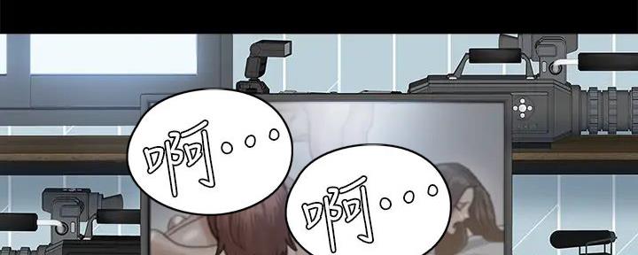 第51话75