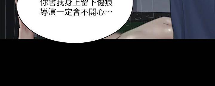 第46话62