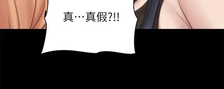 第50话125