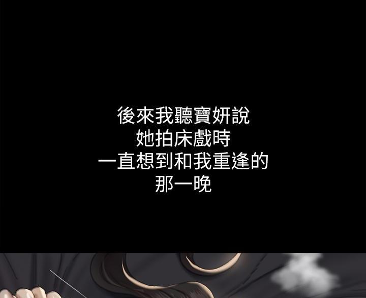 第127话39