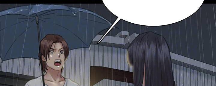 第46话51