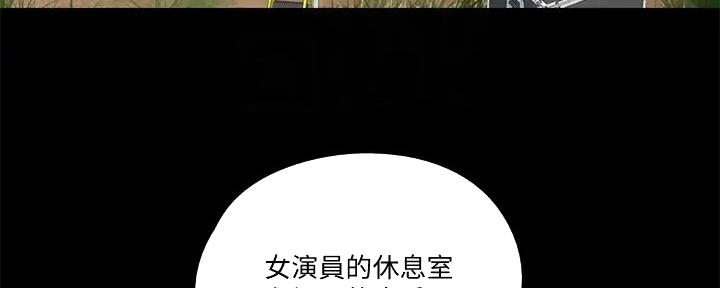 第54话7