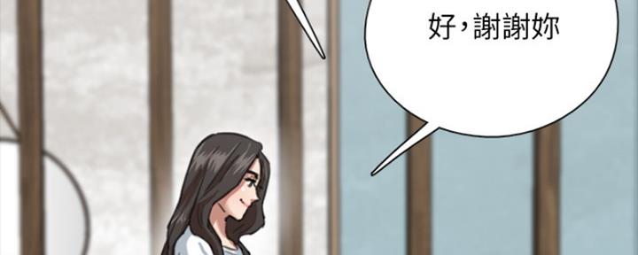 第16话18