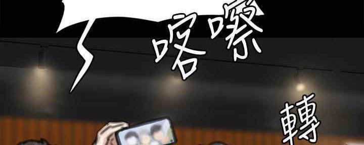 第27话110