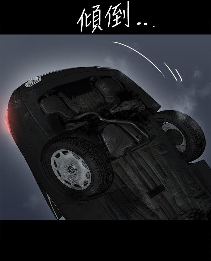 第120话52