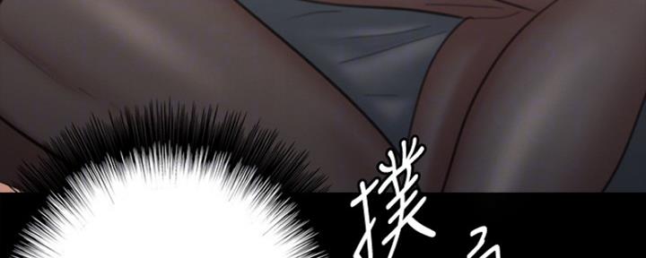 第17话35