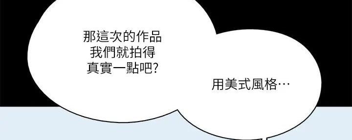 第50话116