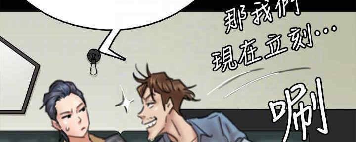 第26话64
