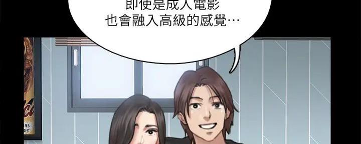 第51话7