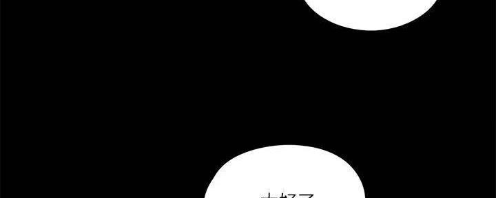 第43话37