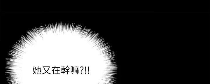 第57话31
