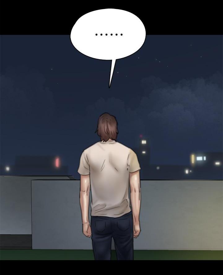 第104话24