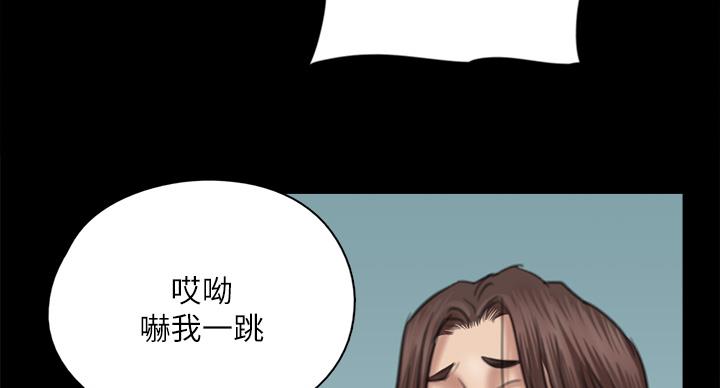 第76话91