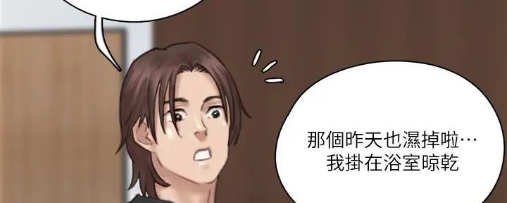 第51话101