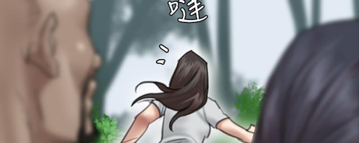第68话36
