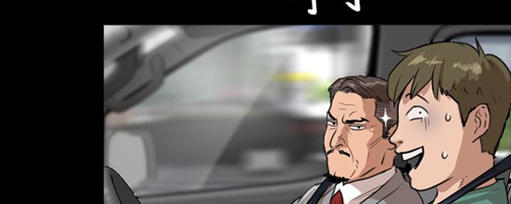 第3话71