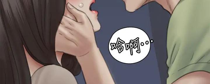 第61话81