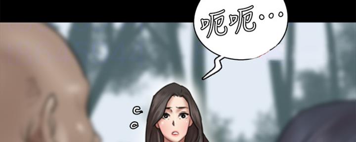 第68话32