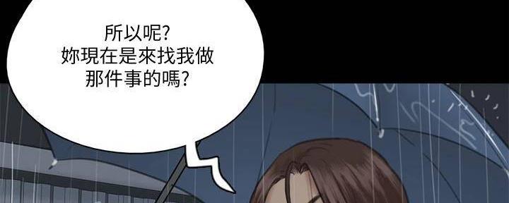 第46话11