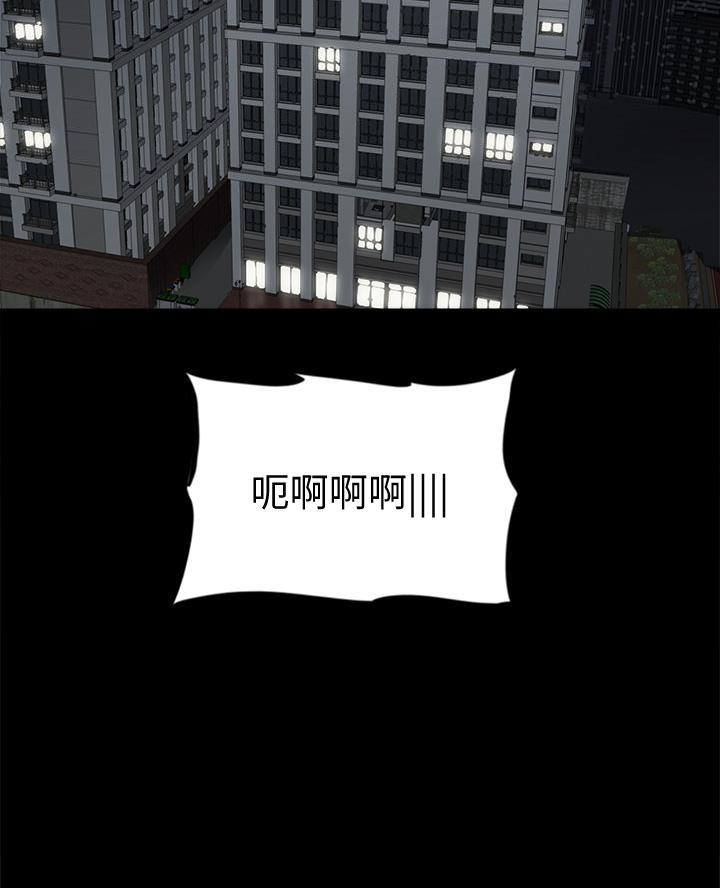 第92话33