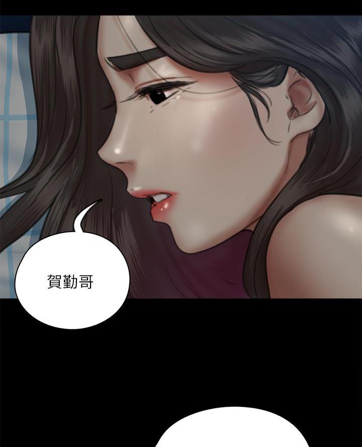 第103话53