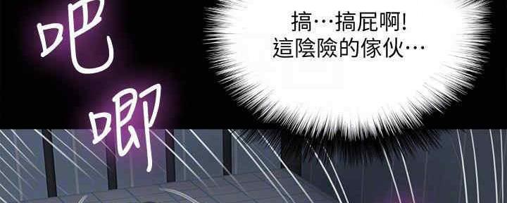 第33话66