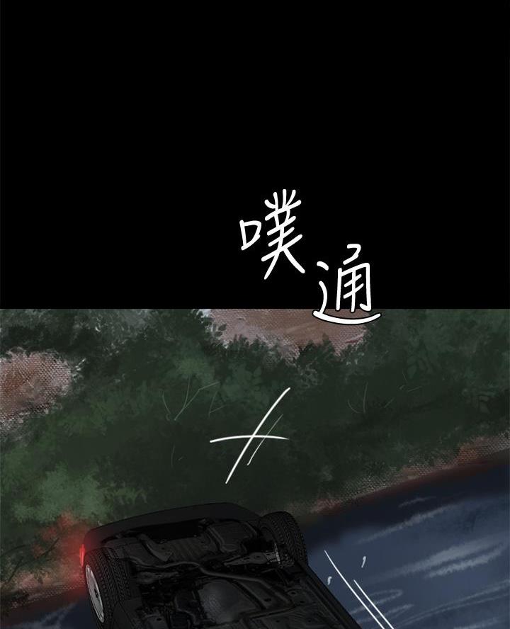 第120话53