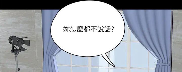 第63话12