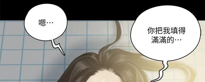 第50话12