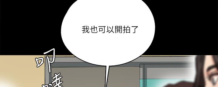 第71话43