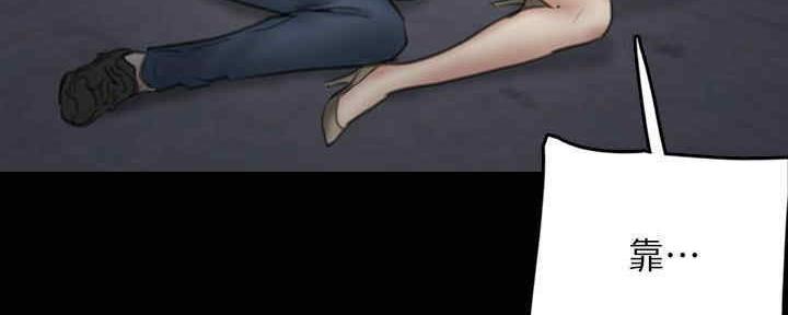 第30话58