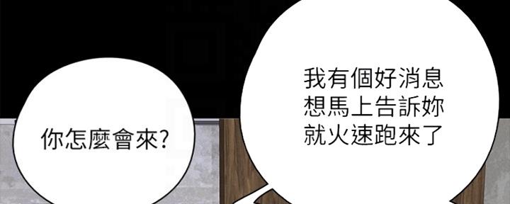 第15话6