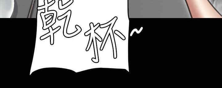 第27话19