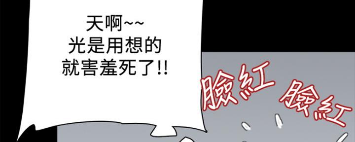 第13话10