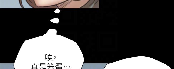 第15话35