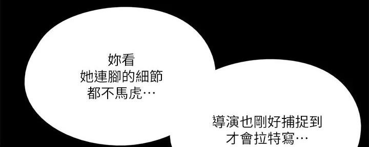 第51话39