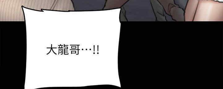 第30话45