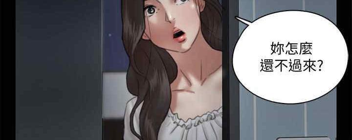 第34话11