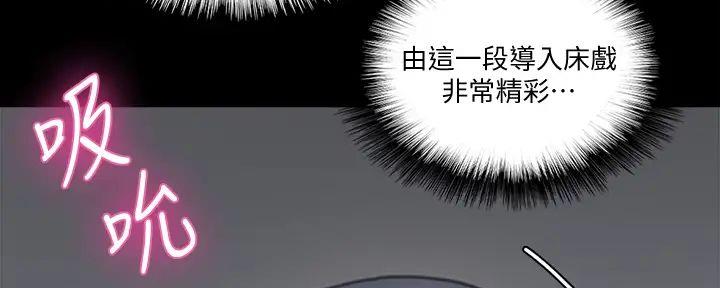 第57话16