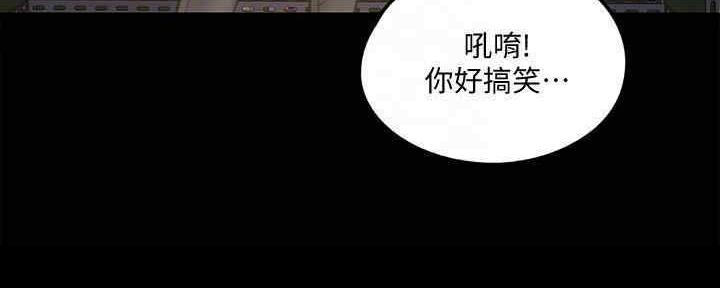 第33话100