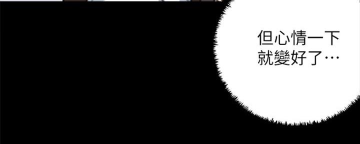 第16话25