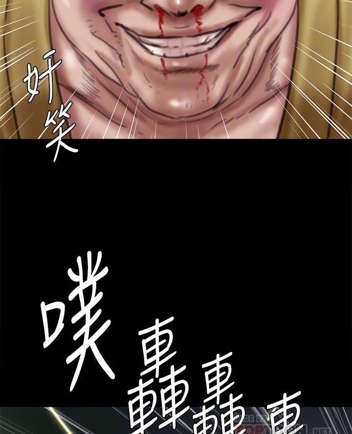 第120话24