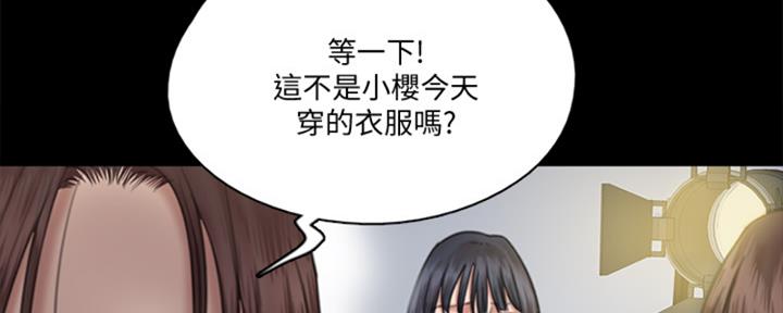 第68话116