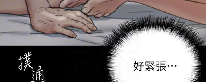 第17话6
