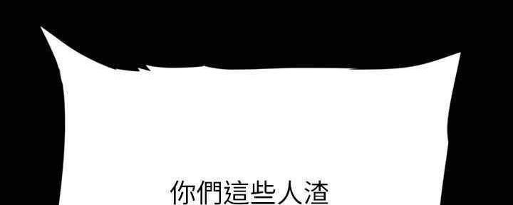 第30话64
