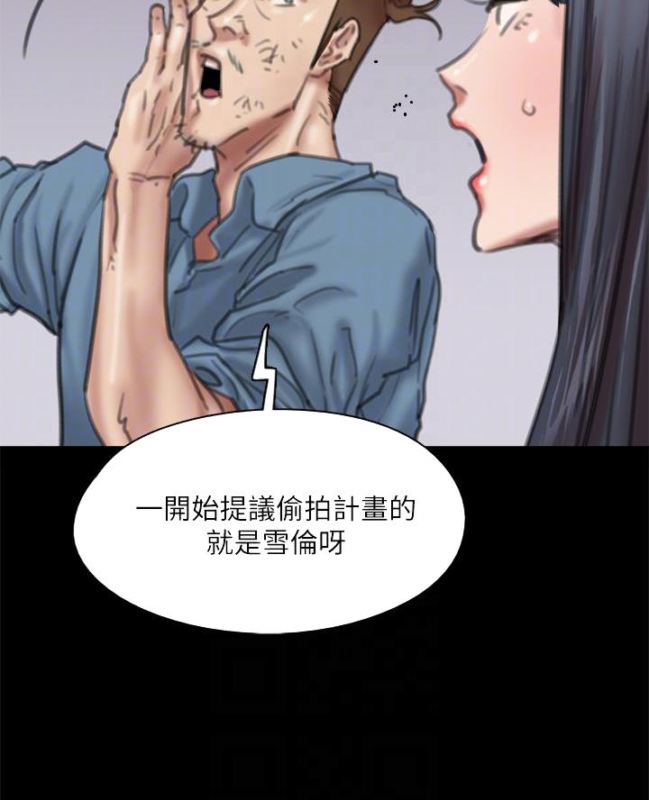 第118话35