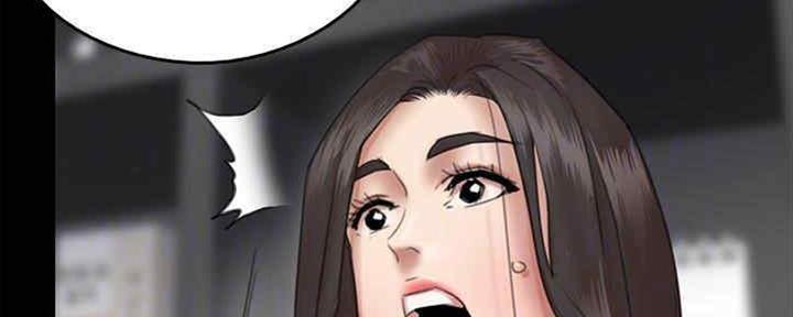 第32话10