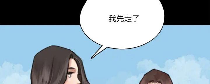 第63话96