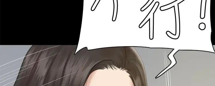 第50话25