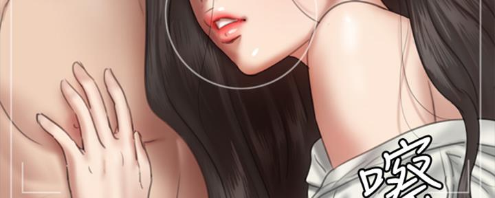 第37话31